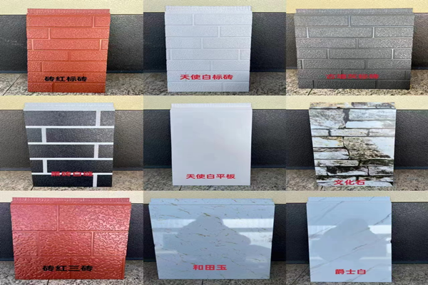 蓝圣五金生产的金属外墙雕花板以其卓越的产品质量和优异的性能在市场上脱颖而出。 蓝圣五金生产的金属外墙雕花板以其卓越的产品质量和优异的性能在市场上脱颖而出。