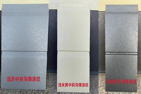 金属雕花板作为一种现代建筑材料,因其美观、耐用以及环保等特性,在石家庄的一些建筑中得到了应用。 金属雕花板作为一种现代建筑材料,因其美观、耐用以及环保等特性,在石家庄的一些建筑中得到了应用。