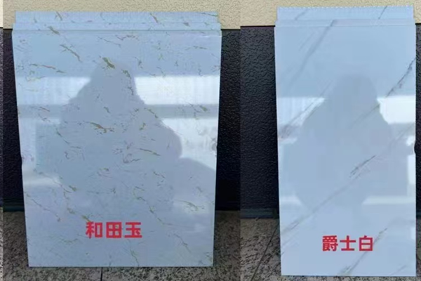 金属雕花板的价格也受到市场需求的影响 金属雕花板的价格也受到市场需求的影响