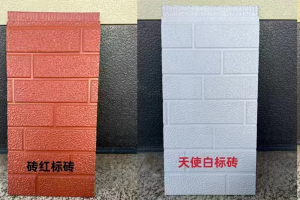 河北省金属雕花板因其独特的美观性和实用性,被广泛应用于多个领域 河北省金属雕花板因其独特的美观性和实用性,被广泛应用于多个领域